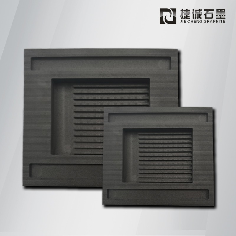 VC擴(kuò)散焊接石墨冶具